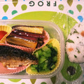 ぐりtoぐら's cooksnap of when they made ☆さつま芋のはちみつ・バター炒め☆.