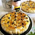 Keiko♡S's cooksnap of when they made スヌーピー☆ベーコンポテトパイ.