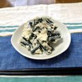 kay_206's cooksnap of when they made 旬の味を♪子供も食べれるワラビの白和え.