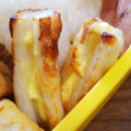 ゆんやともも's cooksnap of when they made ちくわのマヨチーズ焼き☆朝食・おつまみに.