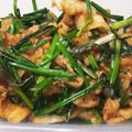 Mihokaka's cooksnap of when they made エシャロットの茎と豚バラの味噌炒め.