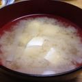 北京パンダ's cooksnap of when they made 息子が3杯おかわりした、大根の味噌汁☆.