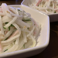 Natsutach's cooksnap of when they made 大根のごまマヨサラダ♪.