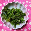＊れいぴん＊'s cooksnap of when they made タラの芽の胡麻和え.