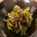 腹ぺこねこ's cooksnap of when they made レンジで簡単副菜♪ ピーマンのおかか和え.