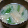 ﾋﾟﾛﾐ♡'s cooksnap of when they made ごま油香る、白ネギと油揚げの味噌汁.