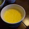 Fuku3⭐'s cooksnap of when they made 離乳食プリン.