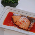 ★ぽんちゃん☆'s cooksnap of when they made 我が家の鰤の煮付け.