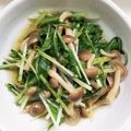 わんこの母さん's cooksnap of when they made 超簡単☆水菜としめじのおひたし.