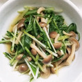 わんこの母さん's cooksnap of when they made 超簡単☆水菜としめじのおひたし.