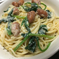 クックM6DK2O☆'s cooksnap of when they made 全卵と牛乳で作る☆簡単お手軽カルボナーラ.