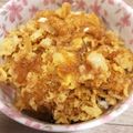 ★すーちゃん★'s cooksnap of when they made お茶碗1杯で天かす卵とじ丼☆.