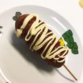 まゆじ♡'s cooksnap of when they made 流行りの♡チーズホットドッグ♪簡単.