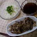 purinmama68's cooksnap of when they made たまにはこんな食べ方も☆そうめんの具♪.