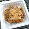 nosso's cooksnap of when they made 新しい納豆の食べ方！「塩納豆」.