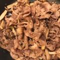 GINAママ's cooksnap of when they made 作り置き♡キノコと牛肉生姜しぐれ煮.