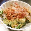 ずぼら～ん's cooksnap of when they made 簡単美味♪スナップエンドウのマヨ味噌和え.