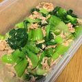 りほゆな's cooksnap of when they made 簡単やみつき♪チンゲン菜とツナの胡麻和え.