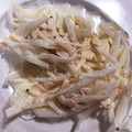 しろかく's cooksnap of when they made 簡単❗大根とツナのマヨサラダ.