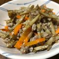 Sa〜ちゃん's cooksnap of when they made 美味しい！お惣菜のきんぴらごぼう.
