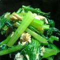 はぴすけ's cooksnap of when they made 小松菜とシーチキンのわさびしょうゆ和え.