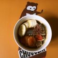 ブランディ's cooksnap of when they made 珈琲あんみつ.