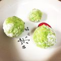 クック9PFQEB☆'s cooksnap of when they made 簡単一品★ブロッコリーの芯で一口もち.