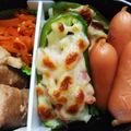 たかたかっち♪'s cooksnap of when they made お弁当に♡ピーマンが器 ♪のポテトピザ♪.