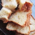 きまぐれなみえる's cooksnap of when they made 離乳食後期から食べれるミルクホテル食パン.
