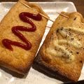 ピエール３'s cooksnap of when they made のびーるチーズ油揚げ♪簡単おつまみ.