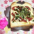 ぽぽきゅ's cooksnap of when they made 青海苔・パセリ・わさび＊トマトのトースト.