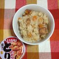 ぽぽきゅ's cooksnap of when they made やきとり缶で＊炊き込みご飯.