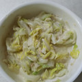 ★ふ～ちゃん★'s cooksnap of when they made 白菜とえのきのツナマヨサラダ.