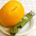 umemodoki's cooksnap of when they made 甘夏・はっさく・夏みかんの剥き方.