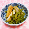 ひなたのねこやなぎ's cooksnap of when they made よしなと油揚げの煮物.