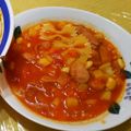 乙川日奈's cooksnap of when they made 絶品ミネストローネ.