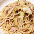 yoyu☆'s cooksnap of when they made 茅乃舎だしでエリンギとツナの和風パスタ☆.