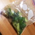 竹中りと's cooksnap of when they made キュウリと昆布茶の簡単浅漬け。.