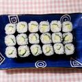えつエツ's cooksnap of when they made 細巻き(きゅうり巻き).