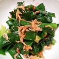 ☆とん吉☆'s cooksnap of when they made 【簡単副菜】ニラと桜えびのお浸し。.