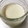 snow012's cooksnap of when they made 材料3つ！なめらか豆乳プリン♪.