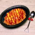 ❊プゥ❊'s cooksnap of when they made 炒めるだけ！混ぜこみオムライス.