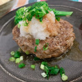 ぱれすー's cooksnap of when they made 和風おろしハンバーグ.