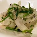 かなぽん☆☆'s cooksnap of when they made 大根と大葉の塩麹ふりかけ和え✿.