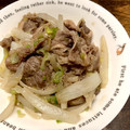 クックYZZ6Y3☆'s cooksnap of when they made 作り置き万能ダレ　ネギ塩レモンだれ.