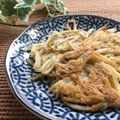 あんみつ☆'s cooksnap of when they made ごぼうのカリカリチーズ焼き.