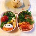 yesmama's cooksnap of when they made 超簡単！きぬさやえんどうのごまソテー.