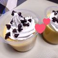 ミヒ゜'s cooksnap of when they made 濃厚かぼちゃプリン.