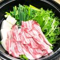 もりはん's cooksnap of when they made 豚肉・水菜・青梗菜のお鍋☆.