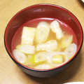 あ～ちゃんさ～ちゃん's cooksnap of when they made ごま油香る、白ネギと油揚げの味噌汁.